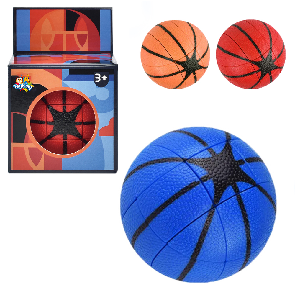 CUBO MAGICO BOLA BASQUETE BASKETBALL PUZZLE 6CM DE Ø