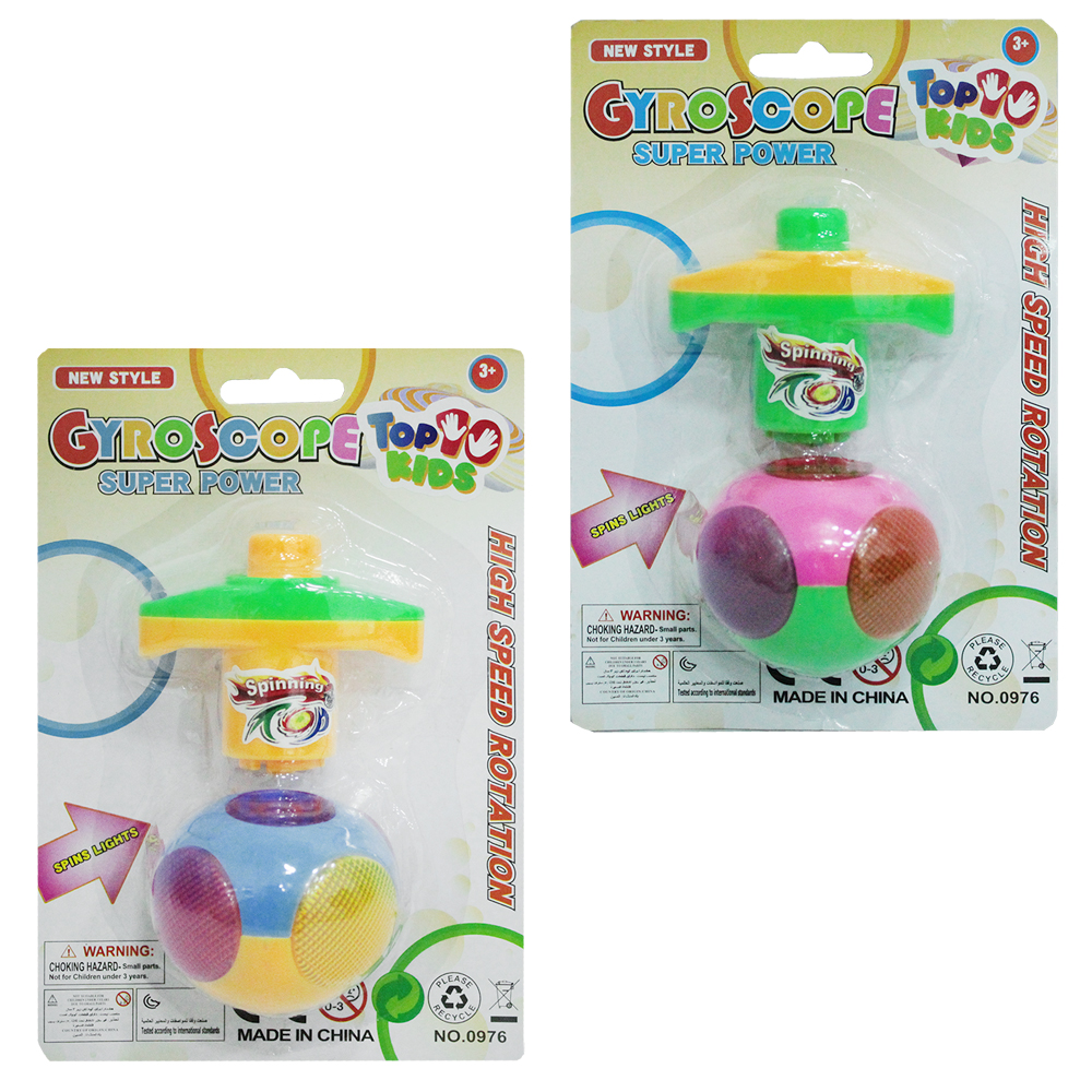 PIAO COM LANCADOR + LUZ GYROSCOPE SUPER POWER TOP KIDS