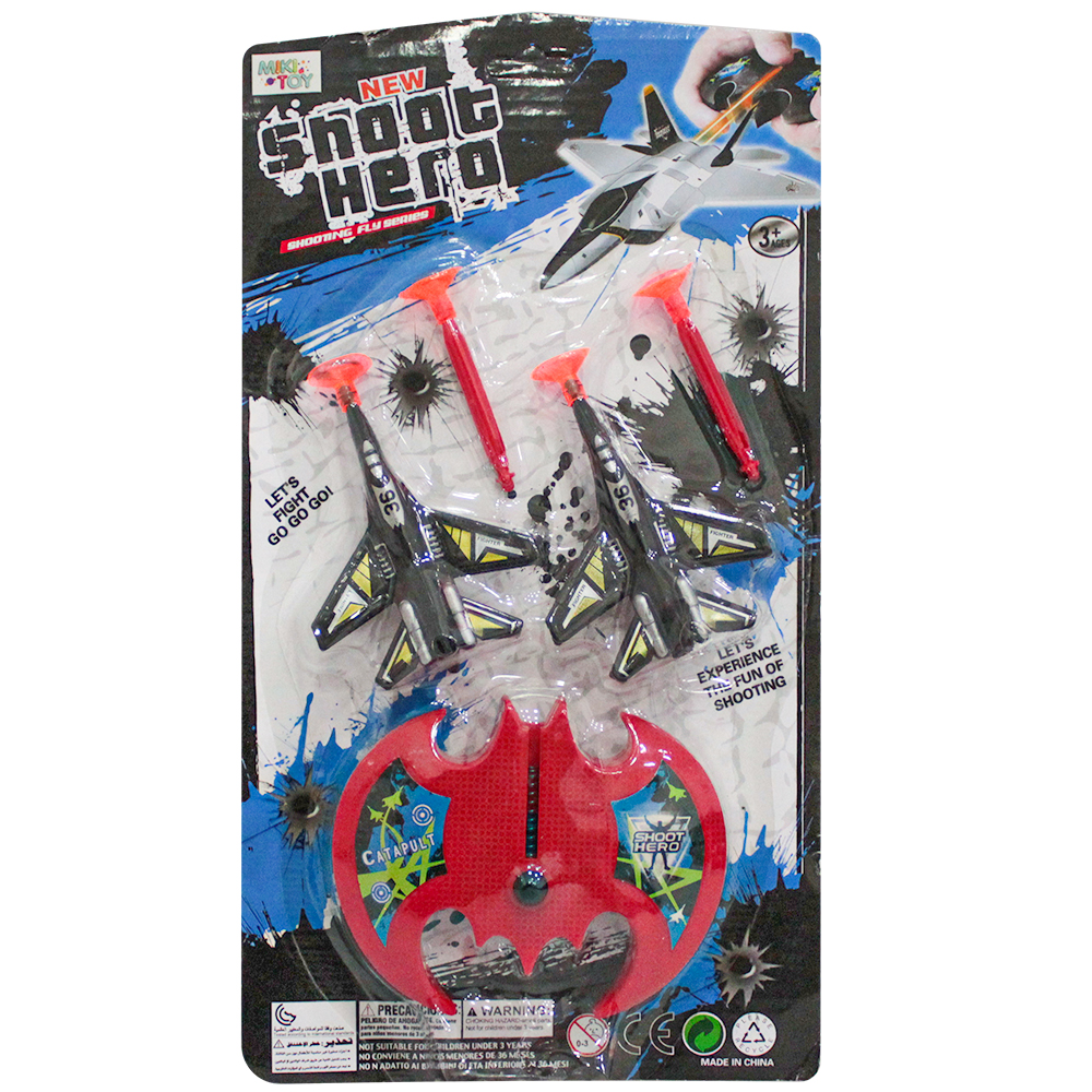 LANCA DARDO AVIAO JATO VENTOSA COM 4 DARDOS NEW SHOOT HERO