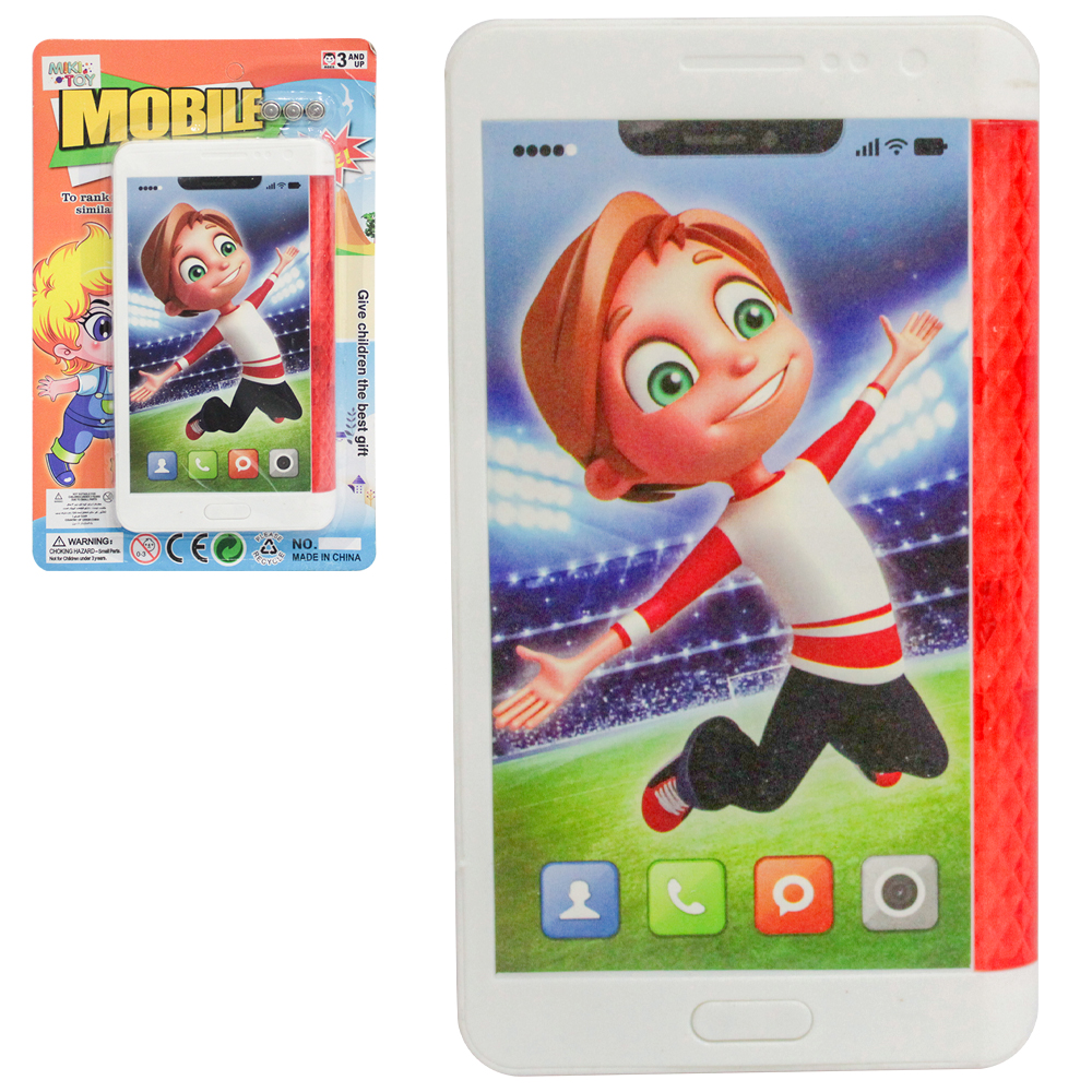 CELULAR MUSICAL INFANTIL MOBILE A BATERIA 14X7,5CM