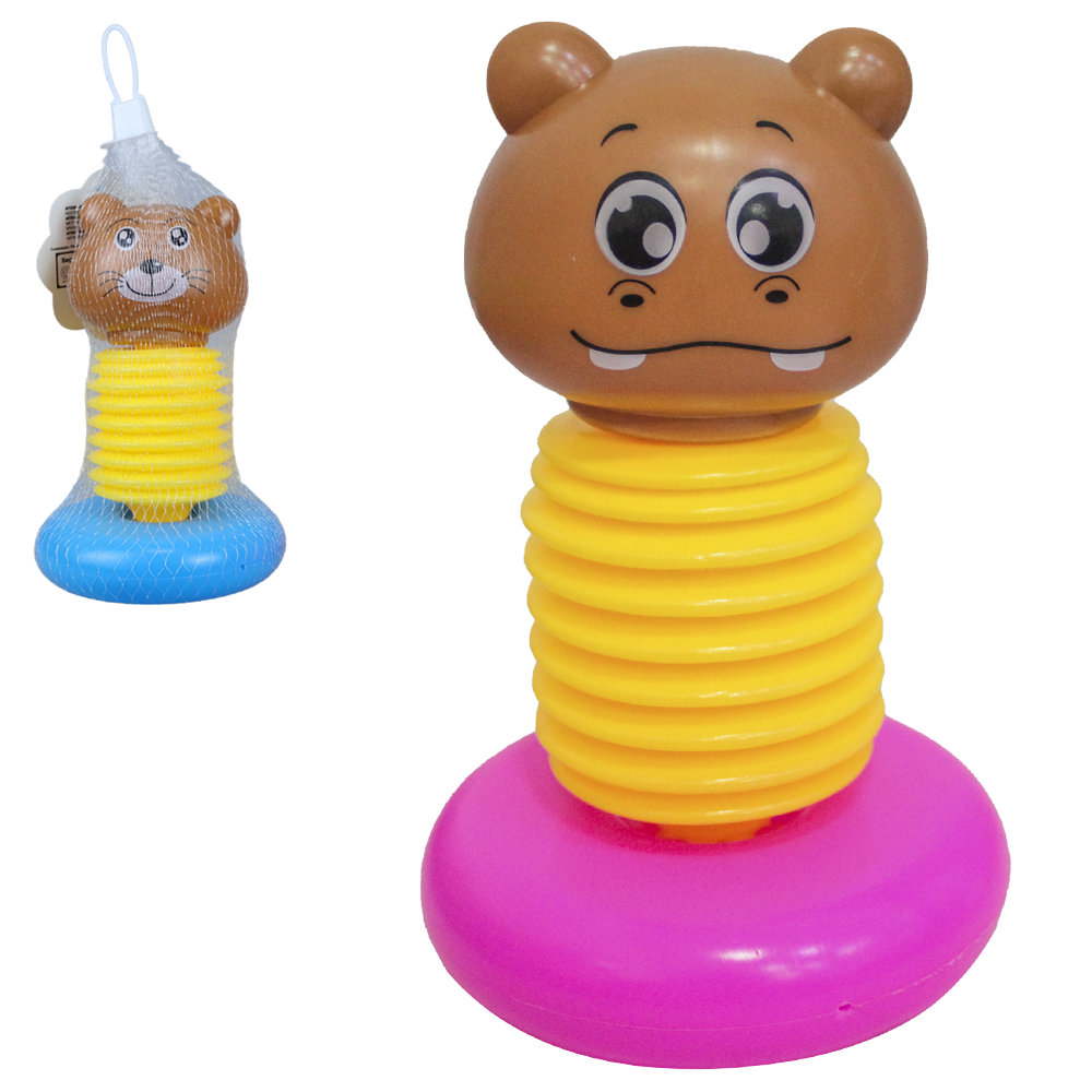 BICHINHO SANFONADO COM SOM CUTTIE BABY NA REDE