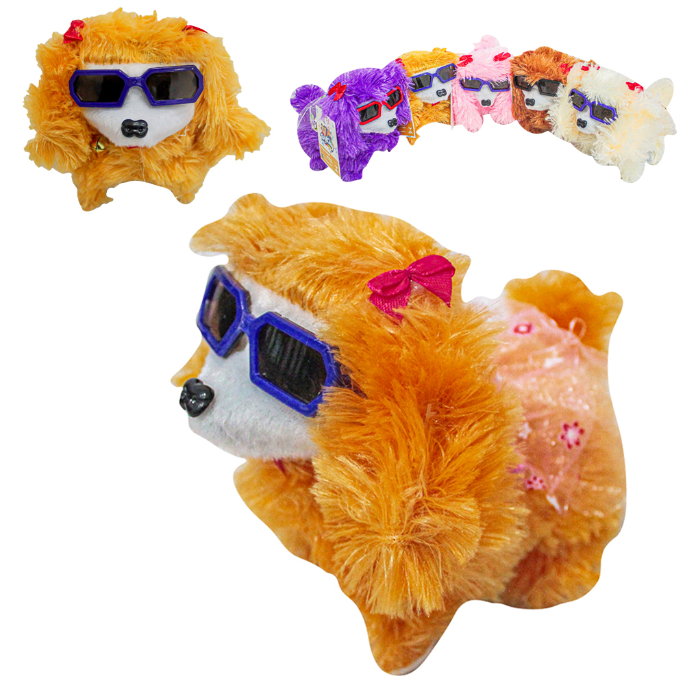CACHORRO DE PELUCIA COM MOVIMENTO + OCULOS + SOM E LUZ A PILHA
