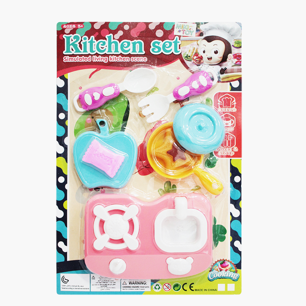 KIT COZINHA INFANTIL COM FOGAO + FRIGIDEIRA E ACESSORIOS KITCHEN SET 8 PECAS