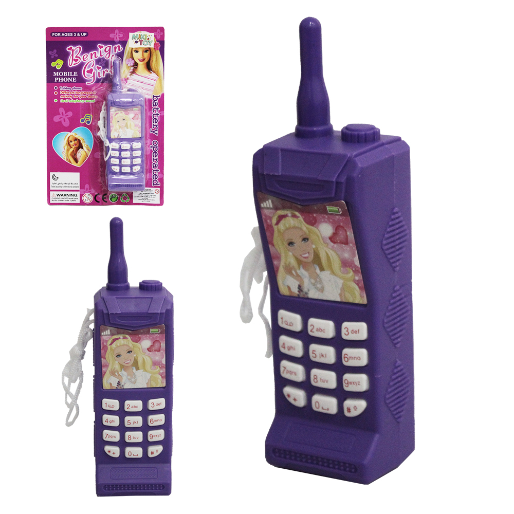 CELULAR MUSICAL INFANTIL BENIGN GIRL