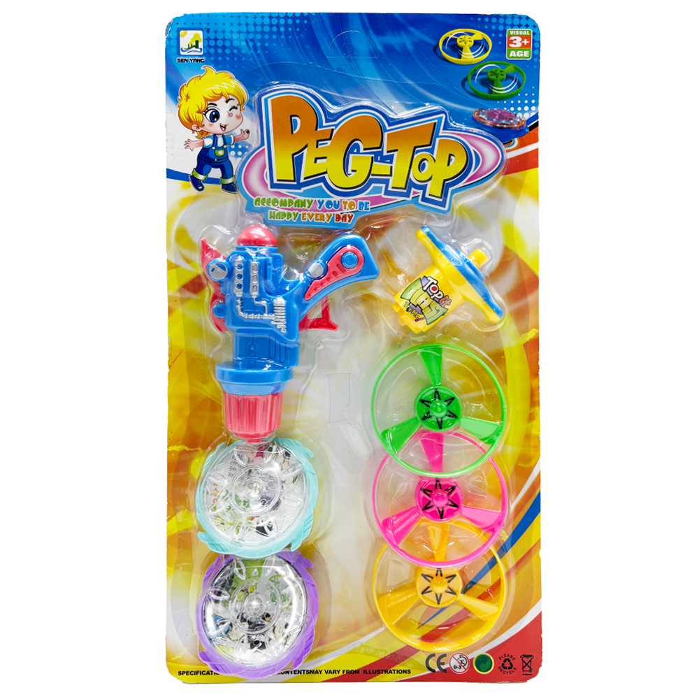 PIAO / BLADE COM LANCADOR PIAO / PISTOLA COM LUZ + DISCOS 7 PECAS