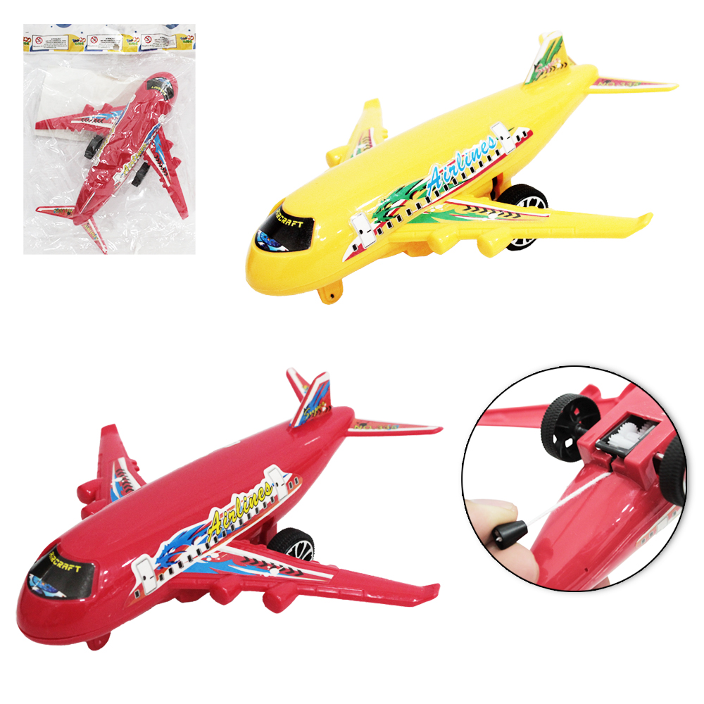 AVIAO A CORDA TOP KIDS 17X17CM