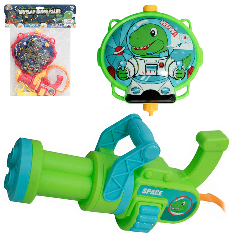 PISTOLA LANCA AGUA COM RESERVATORIO DINOSSAURO MUTANT DINOSAUR LEAGUE