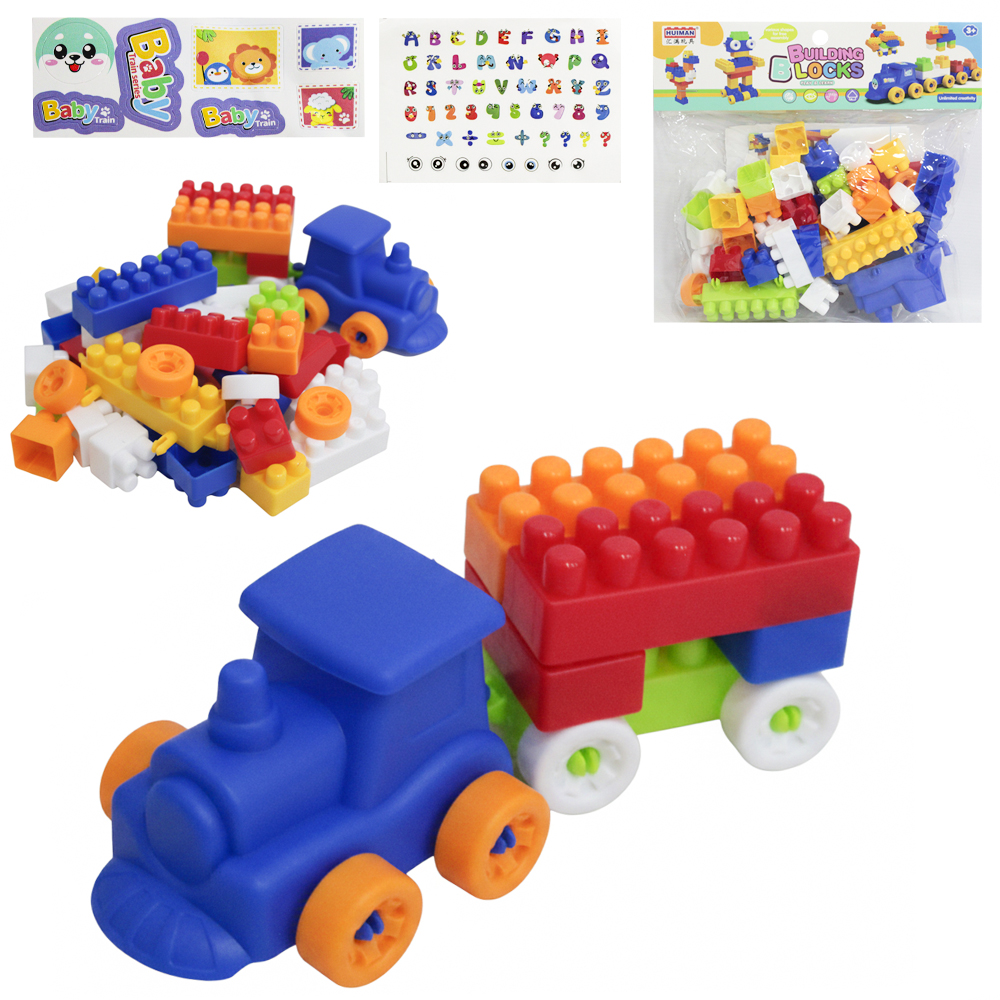 BLOCOS DE MONTAR BLOCKS COM 60 PECAS