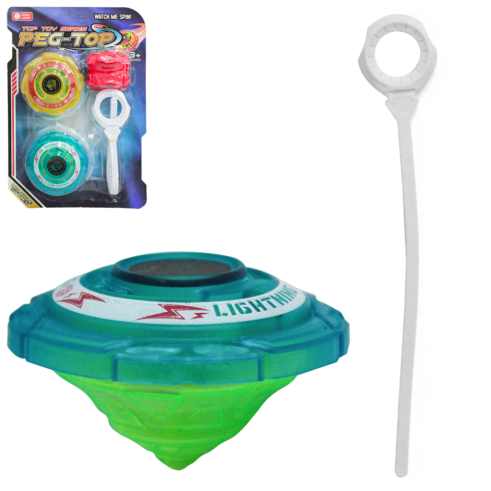 PIAO / BLADE COM LANCADOR PEG-TOP COM LUZ A BATERIA 4 PECAS