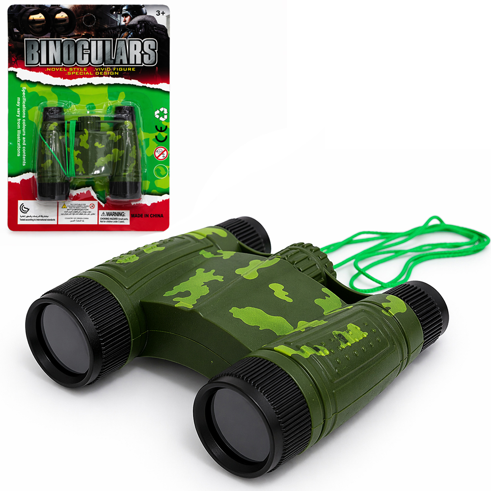 BINOCULO INFANTIL MILITAR BINOCULARS 9,5X8,5CM