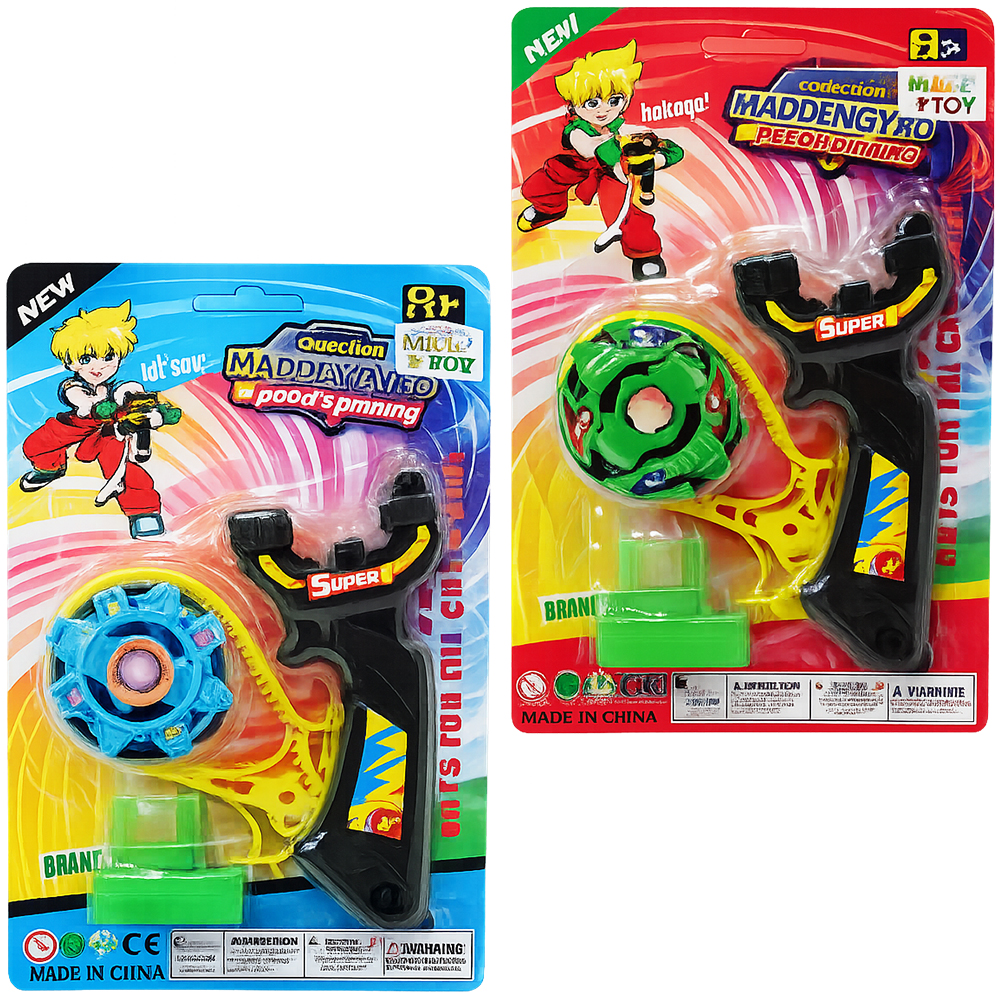 PIAO / BLADE COM LANCADOR COLLECTION MADDEN GYRO SPEED SPINNING 4 PECAS 