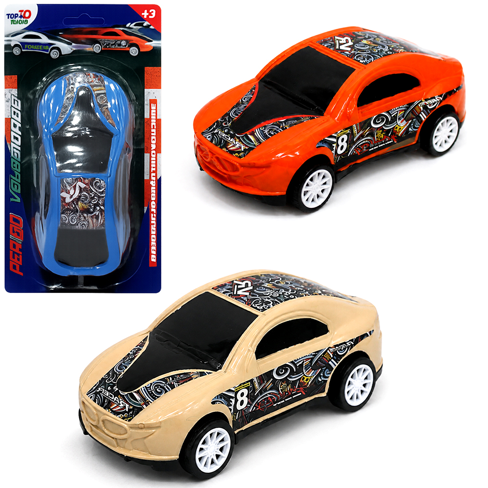 CARRO A FRICCAO PERIGO VELOCIDADE TOP KIDS