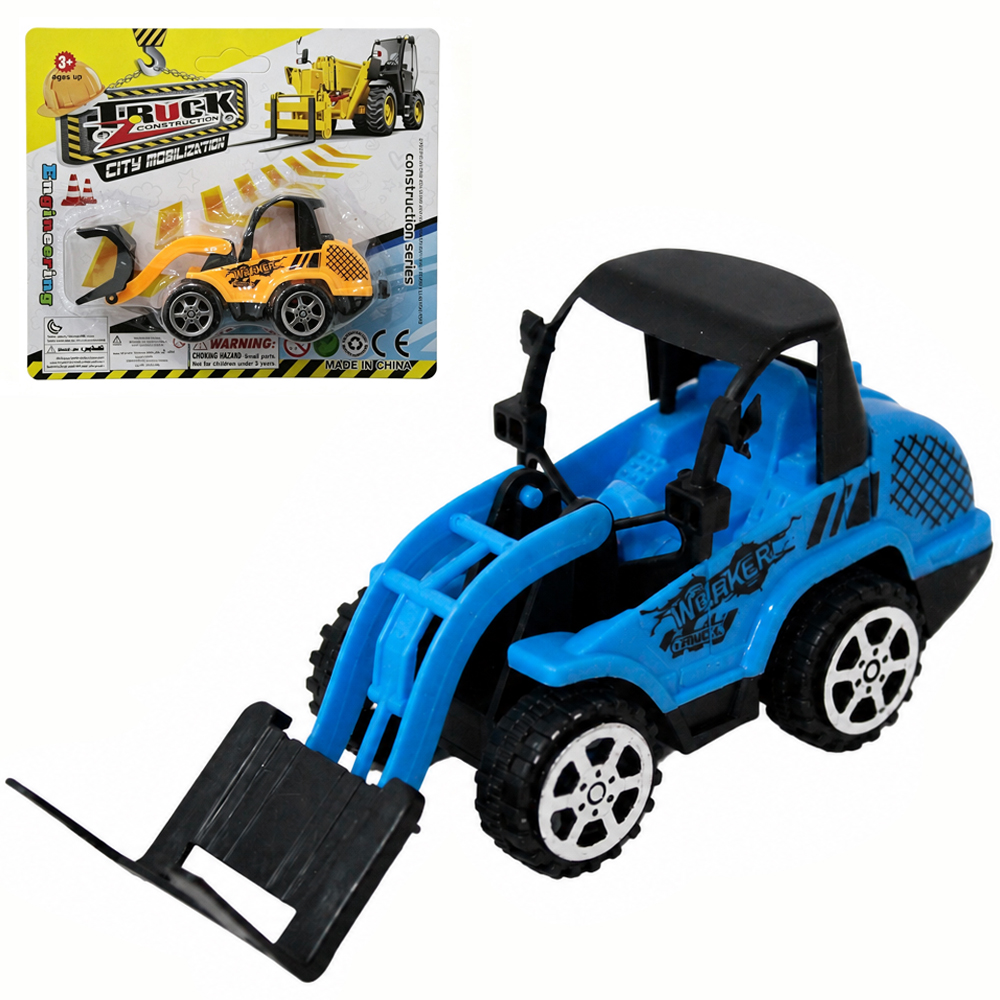 TRATOR ESCAVADEIRA REMOVEDOR DE NEVE / AREIA A FRICCAO PULL BACK 