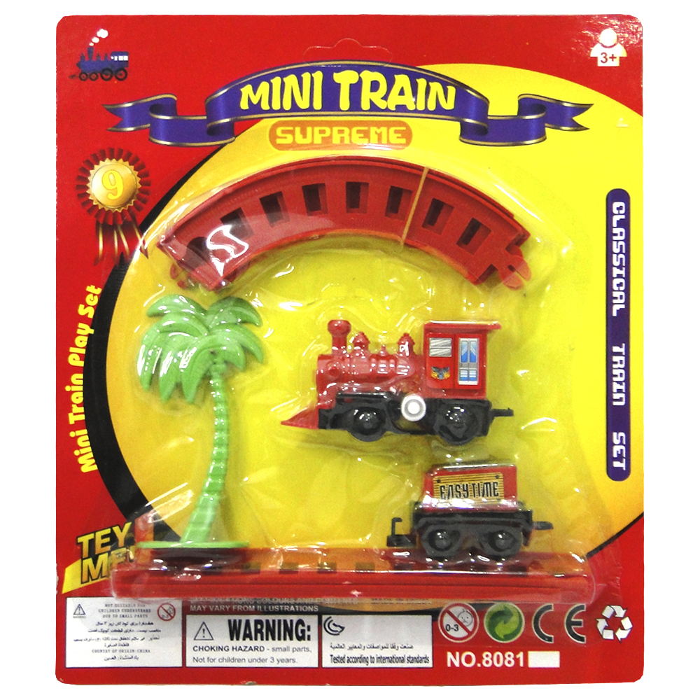 TREM LOCOMOTIVA COM TRILHO A CORDA MINI TRAIN SUPREME COM 8 PECAS