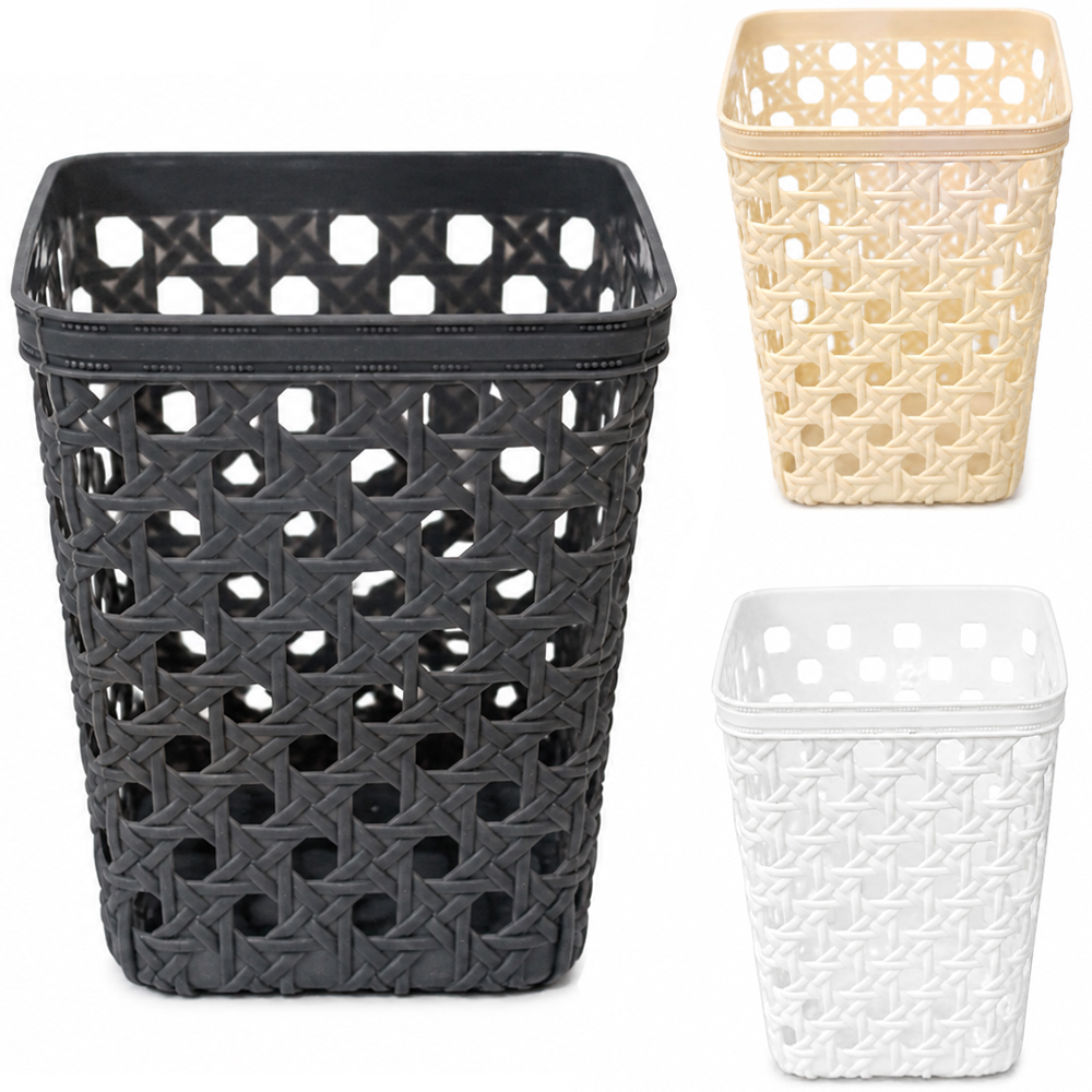 CESTO ORGANIZADOR PORTA TRECO DE PLASTICO QUADRADO VAZADO 12X8,5CM