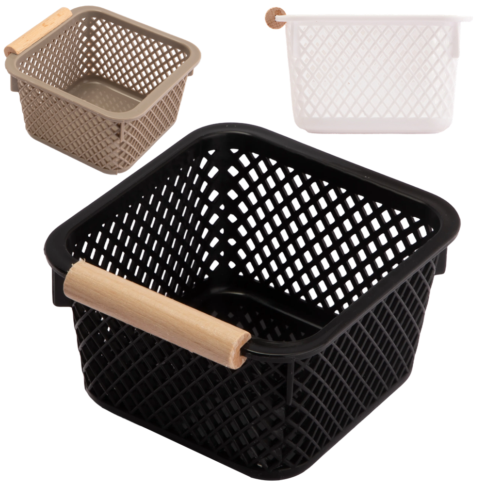 CESTO ORGANIZADOR DE PLASTICO QUADRADO VAZADO COM ALCA DE MADEIRA 10,9X9,9X6,4CM