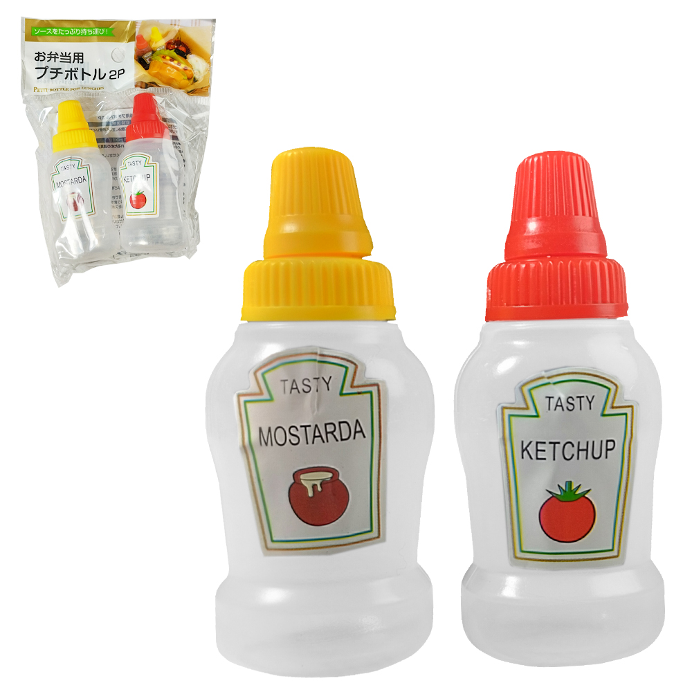 MINI BISNAGA FRASCO DE PLASTICO PARA MOSTARDA E KETCHUP COM 2 PECAS 25ML