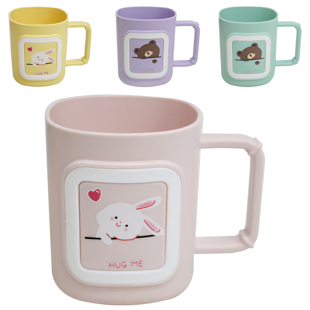 CANECA DE PLASTICO 220ML