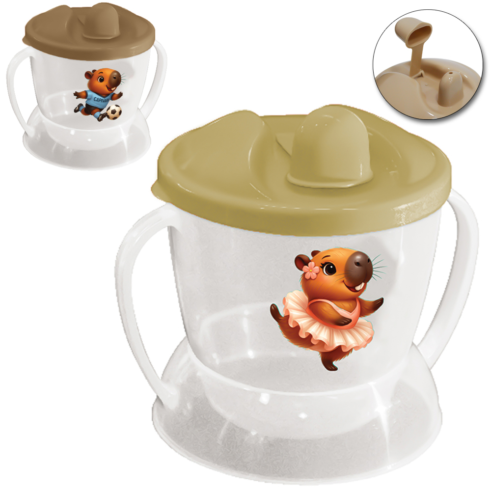 COPO BABY COM BICO + ALCA DE PLASTICO CHUQUINHA CAPIVARA 240ML