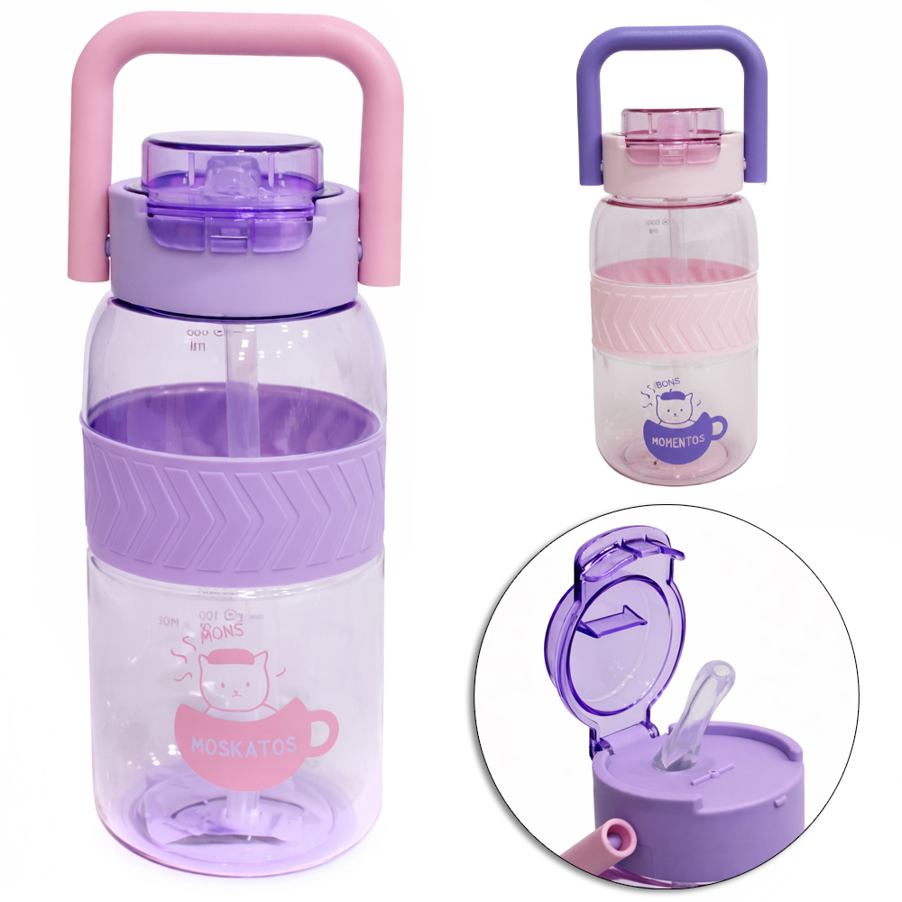 GARRAFA SQUEEZE DE PLASTICO COM TAMPA + CANUDO + TRAVA E ALCA 720ML