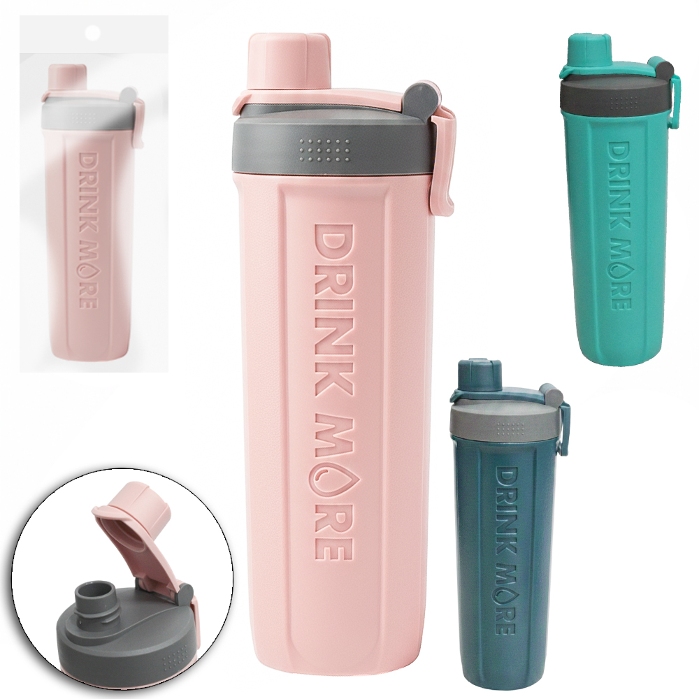 GARRAFA SQUEEZE DE PLASTICO PP COM ALCA 600ML