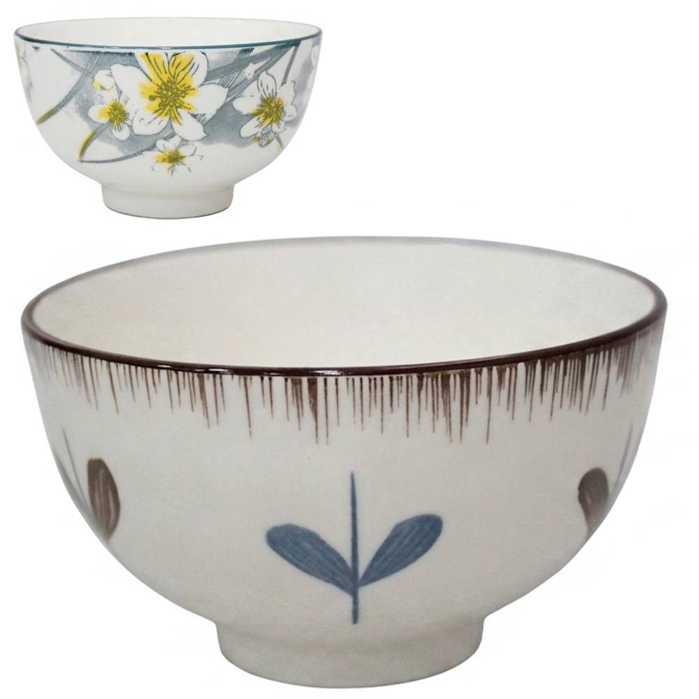 TIGELA CUMBUCA DE PORCELANA 350ML