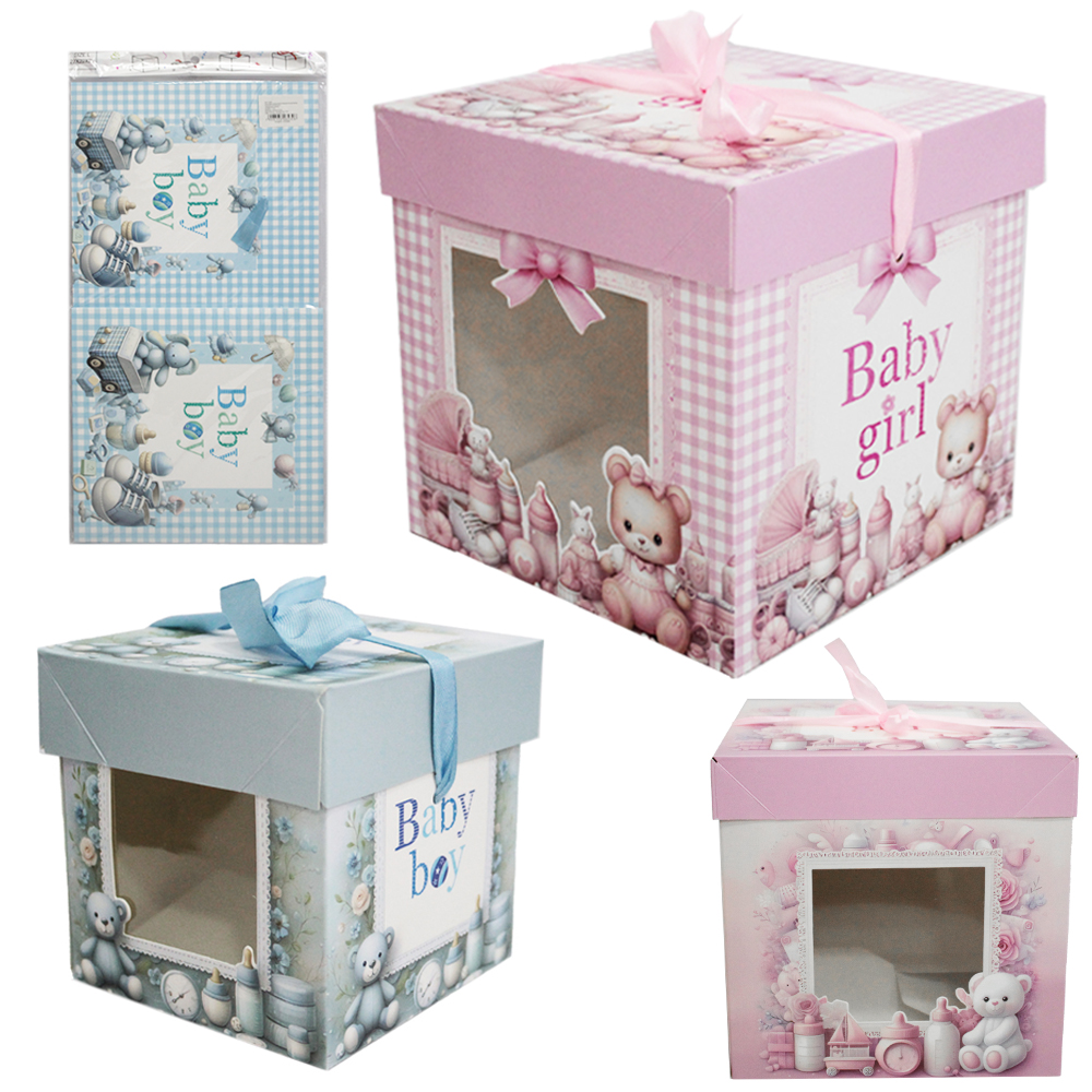CAIXA CUBO DE PAPEL PARA PRESENTE BABY BOY / GIRL 22CM