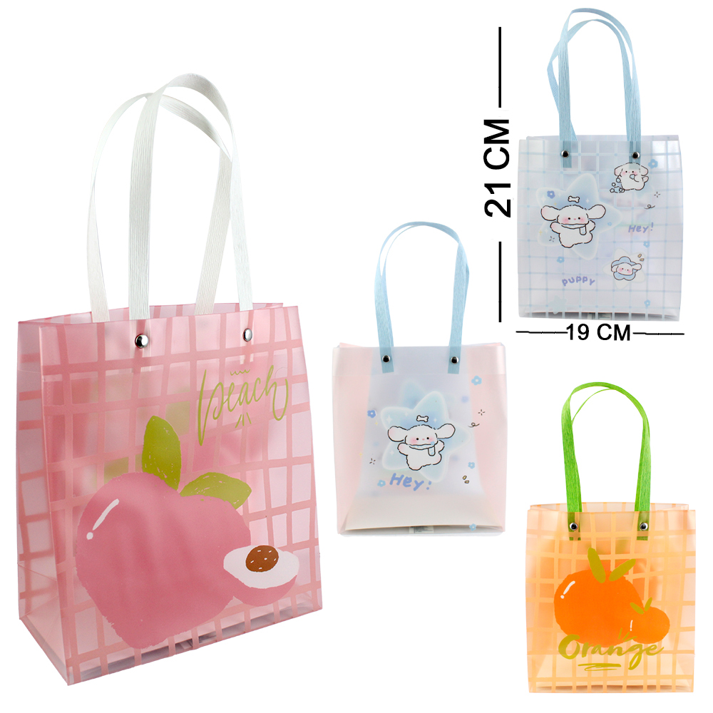 BOLSA SACOLA DE PLASTICO PARA PRESENTE TRANSPARENTE COM ALCA DE PAPEL 21X19X9CM