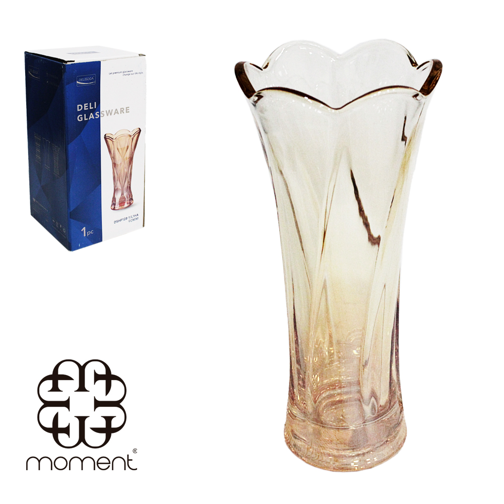 VASO DE VIDRO REDONDO AMBAR 330ML 19X9CM DE Ø
