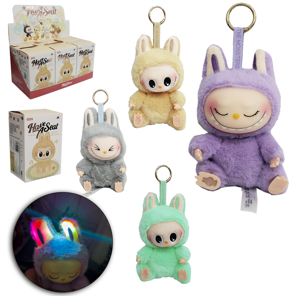 CHAVEIRO DE PELUCIA LABB COM SOM E LUZ A BATERIA TOP KIDS 17X10X7CM DP PLAY