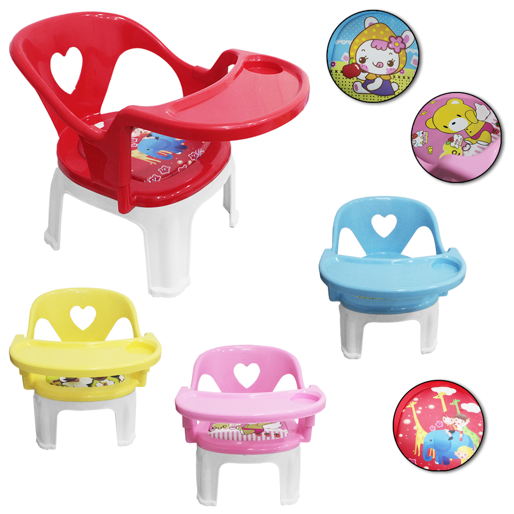 POLTRONA / CADEIRINHA ALIMENTACAO / REFEIÇÃO DE PLASTICO ALMOFADADO INFANTIL COM SOM + BANDEJA REMOVIVEL 49X38X35CM