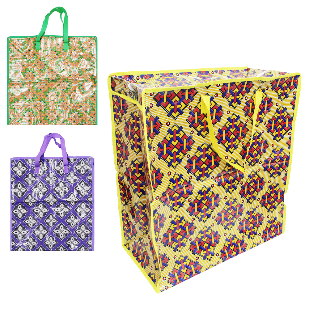 SACOLA DE COMPRAS DE NYLON REUTILIZAVEL COM ZIPER ESTAMPADA 54X50X25CM