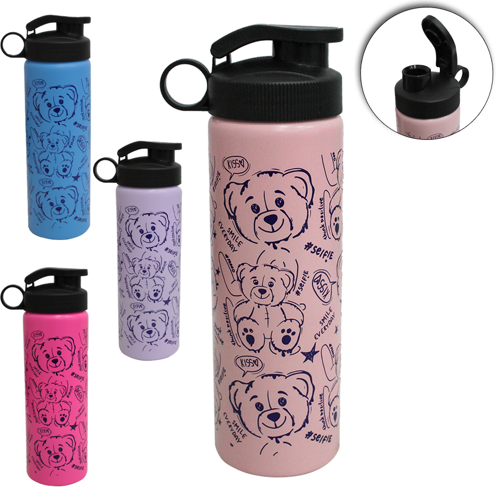 GARRAFA SQUEEZE DE ALUMINIO URSINHO COM TAMPA E ALCA 600ML