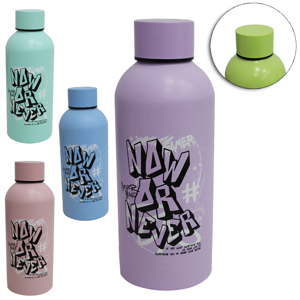 GARRAFA SQUEEZE DE ALUMINIO NOW OR NEVER COM TAMPA 600ML
