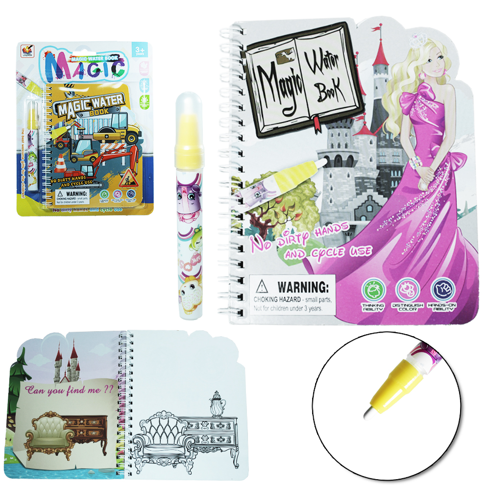 LIVRO MAGIC WATER BOOK + CANETA PARA COLORIR COM AGUA 8 PAGINAS 16,5X13CM 