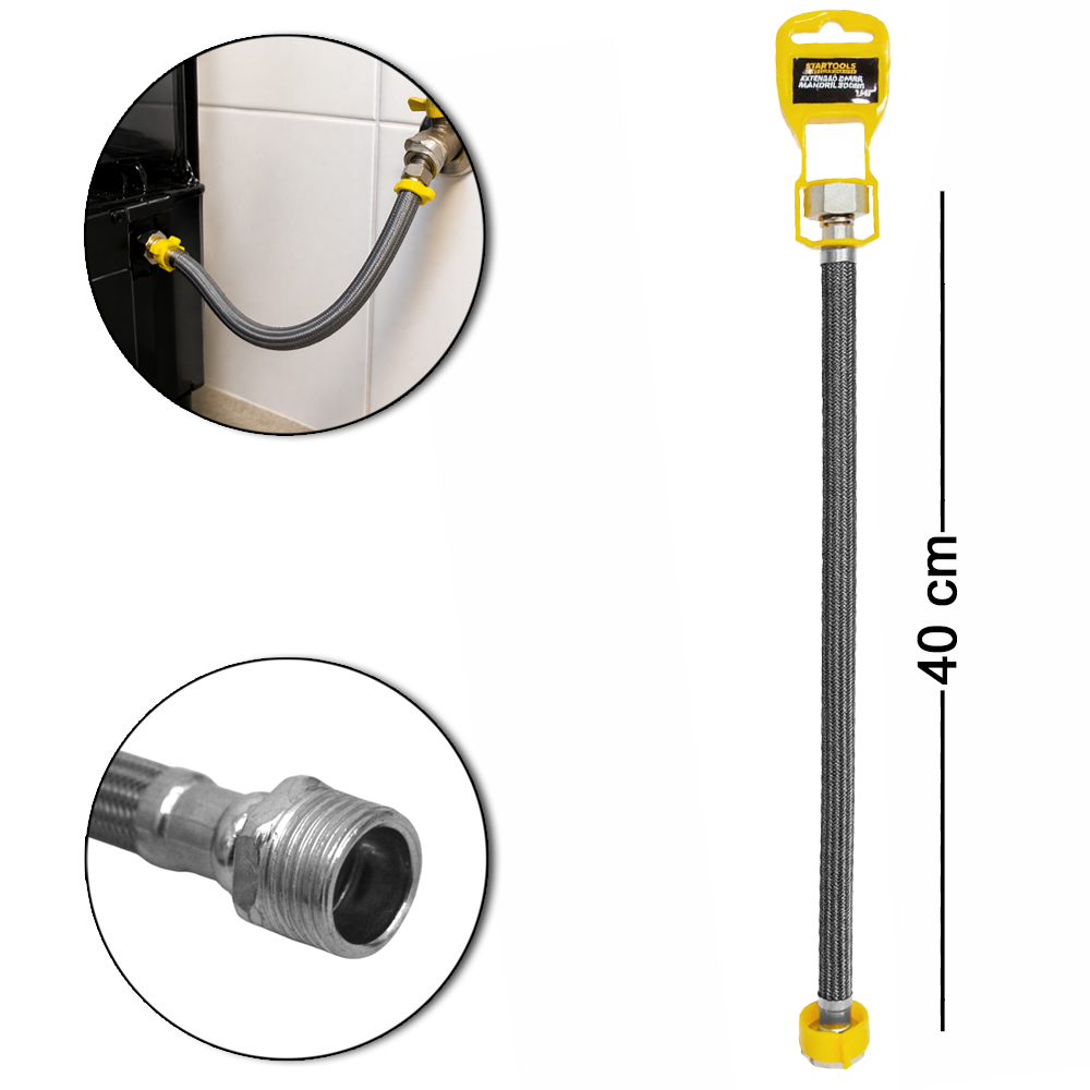 ENGATE FLEXIVEL TRANCADO INOX MACHO X FEMEA 40CM