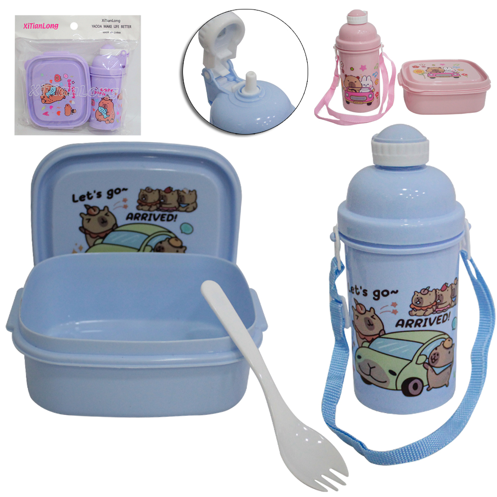 KIT ALIMENTACAO / PAPINHA VIAGEM MARMITA DE PLASTICO COM TAMPA + COLHER GARFO E GARRAFA SQUEEZE CAPIVARA 380ML