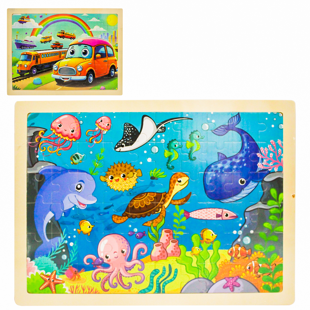 TABULEIRO DIDATICO EDUCATIVO QUEBRA CABECA DE ENCAIXE DE MADEIRA 61 PECAS 30X22,5CM 