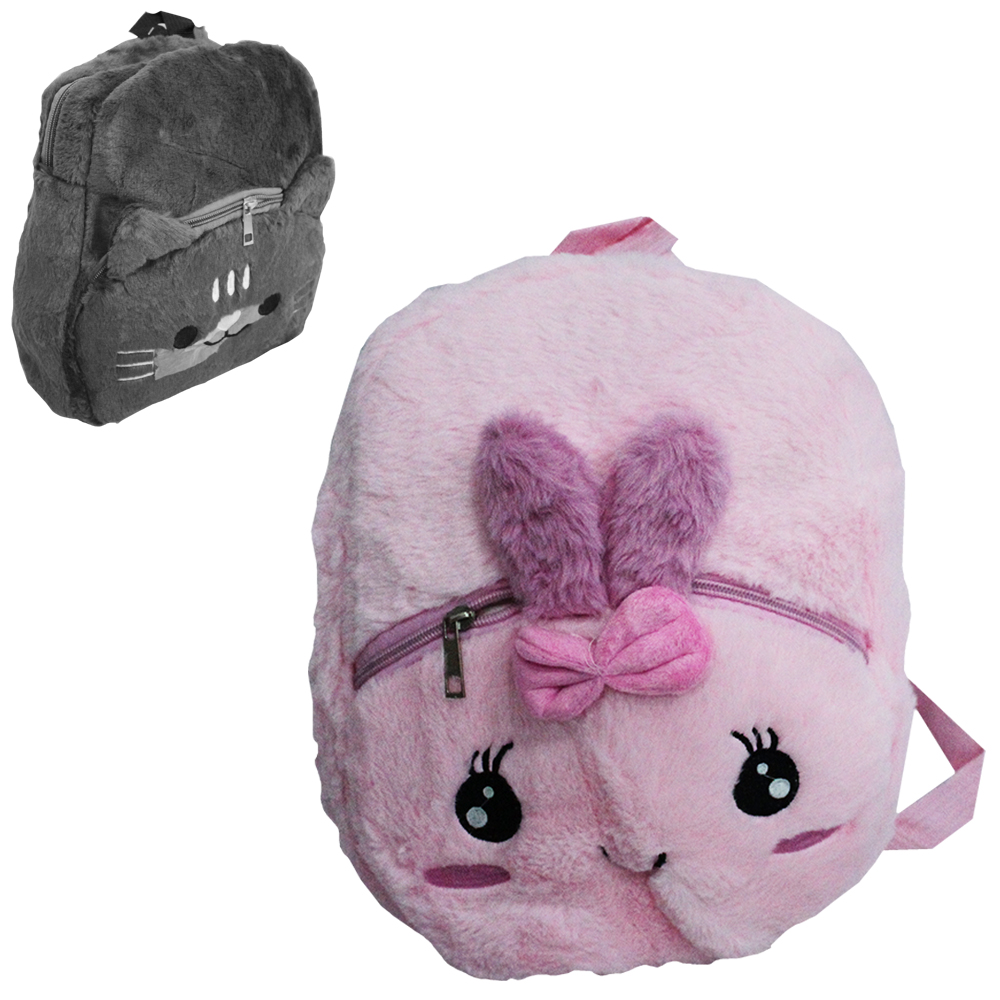 MOCHILA INFANTIL FEMININA DE PELUCIA BICHINHO 27,5X23,5X8CM