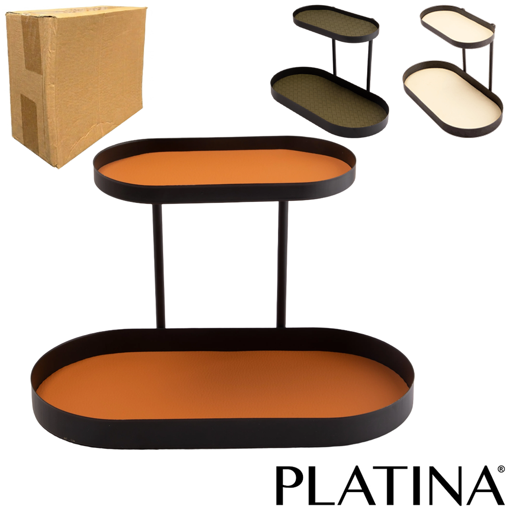 BANDEJA PORTA JOIAS DE METAL OVAL DUPLA COM FORRO RATTAN TRAMA 30X20CM
